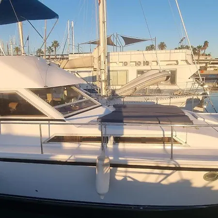 Beautiful And Comfy Boat In With Boat Tour Option Πλωτό κατάλυμα